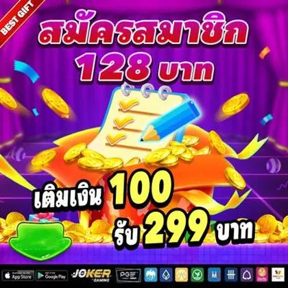 55BET55 55BET55
