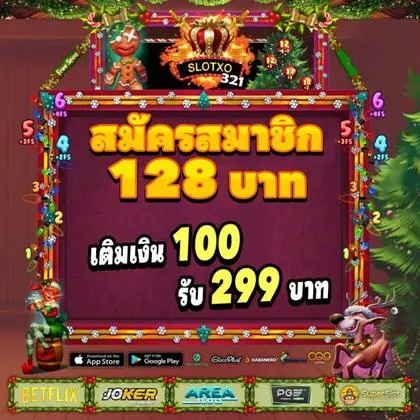 55BET55 55BET55