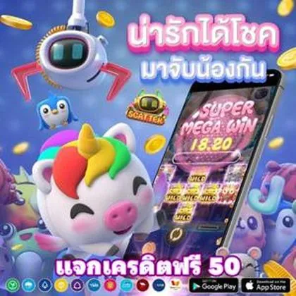 55BET55 55BET55