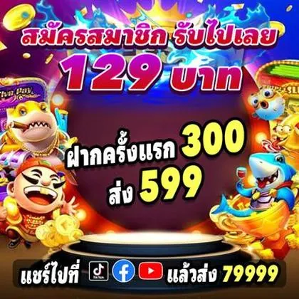 55BET55 55BET55