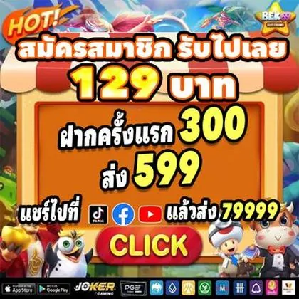 55BET55 55BET55