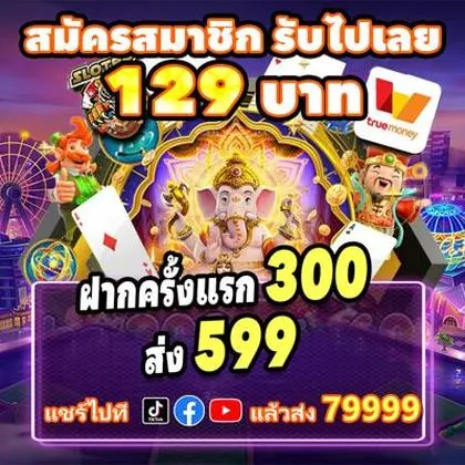 55BET55 55BET55