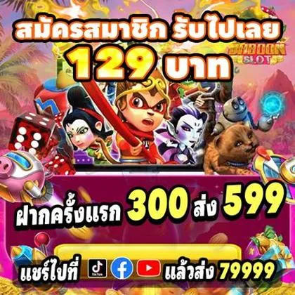 55BET55 55BET55