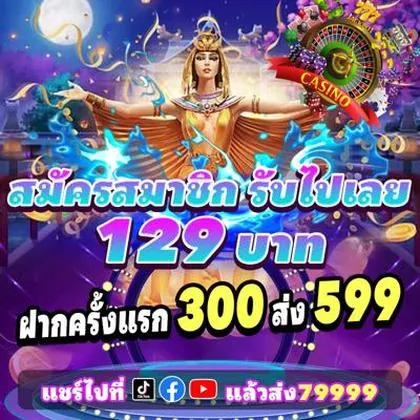 55BET55 55BET55