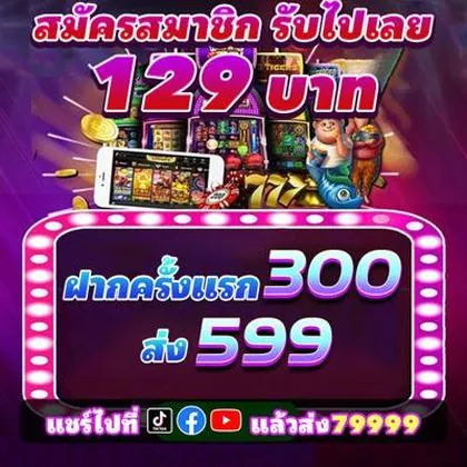55BET55 55BET55