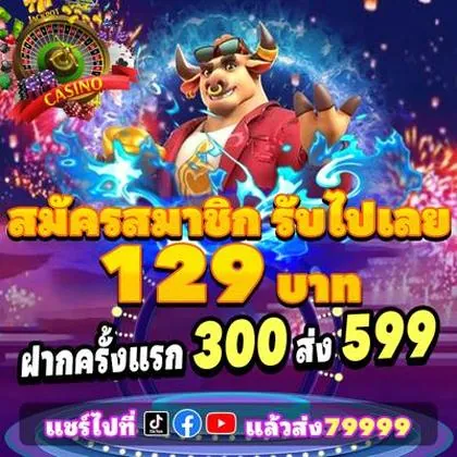 55BET55 55BET55