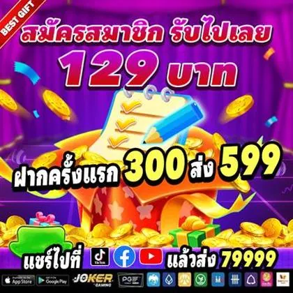 55BET55 55BET55