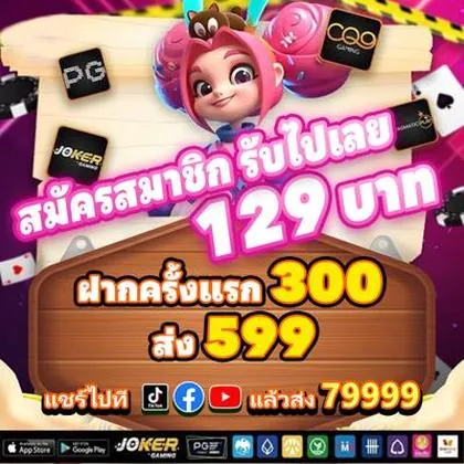 55BET55 55BET55